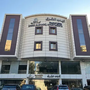 فندق Arees Al Sharq Served